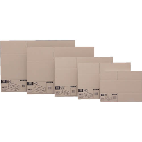 Cardboard (10 Set)