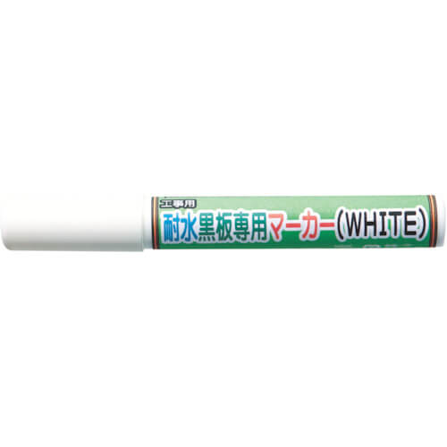 ปากกามาร์กเกอร์กระดานดำกันน้ำ MY marker