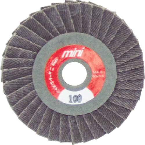 Disc Paper Mini Rounded Wheel (5 Set)