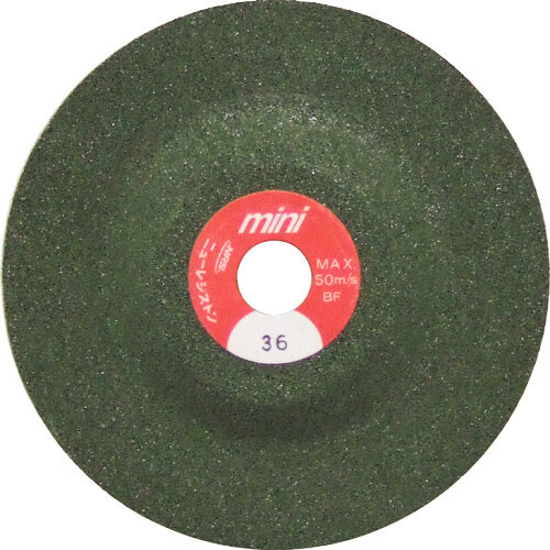 Offset Grindstone Mini Super Green (25 Set)