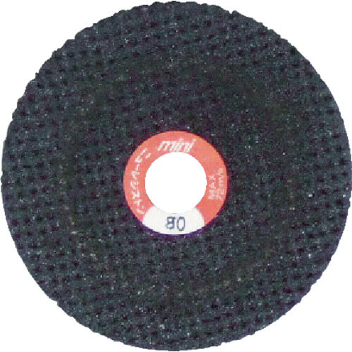 Mini Sand Wheel (25 Set)