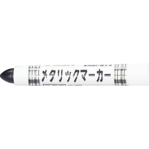 Metallic Marker for Oil Industry (medium)