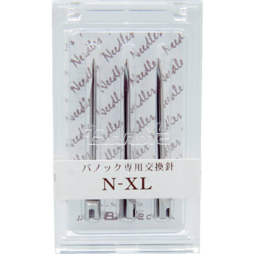 Tagging Gun Bano’k Needle Machine