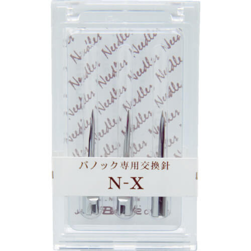 Tagging Gun Bano’k Needle Machine