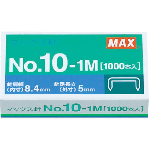 Stapler Replacement Needle