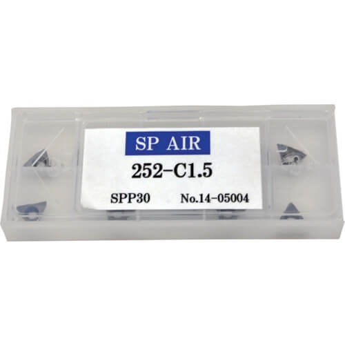 Air Mini Beverer