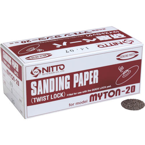 Myton(High-power Pneumatic Grinder)