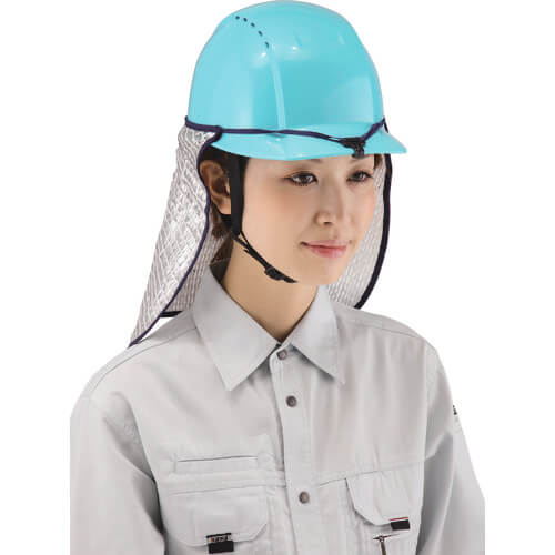 Safety Goods