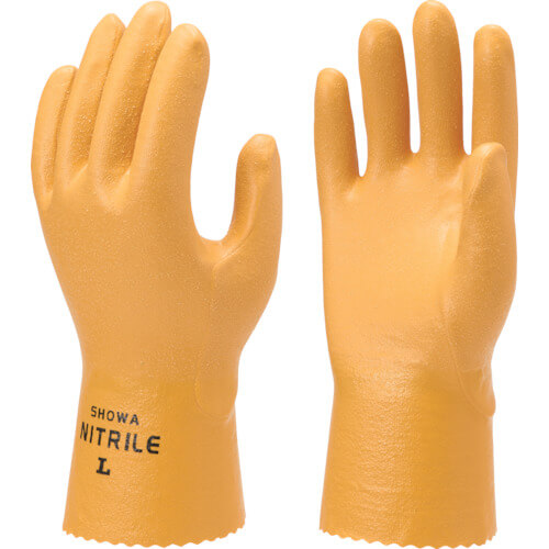 Nitrile Rubber Gloves Fishery Nitrobe