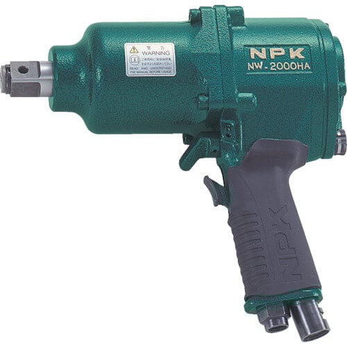 Air Impact Wrench