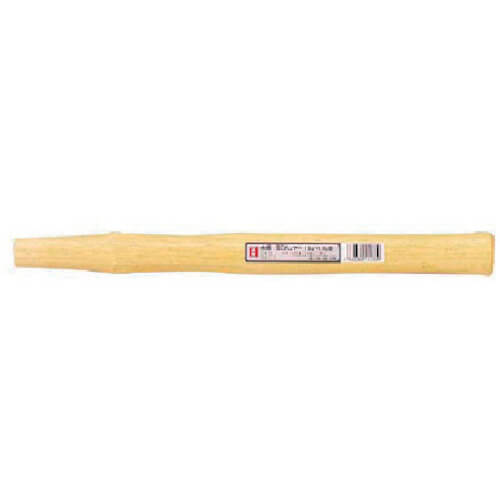 Double Ended Hammer