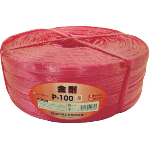 PP Tape