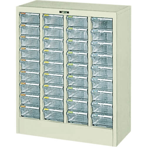 Parts Cabinet