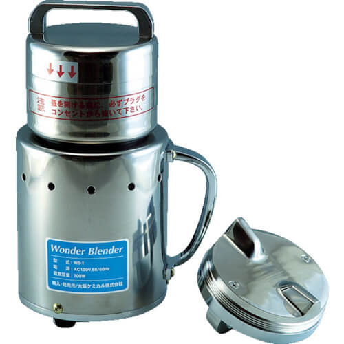 Crusher Wonder Blender