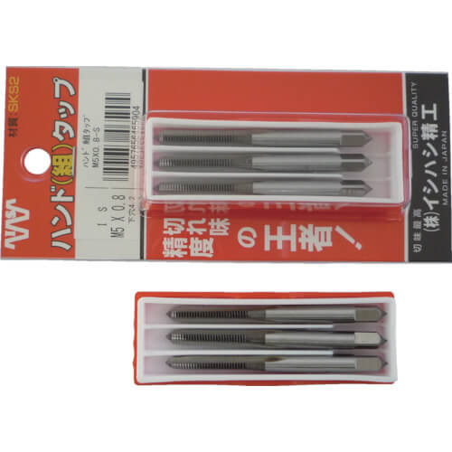 Hand Tapping Set