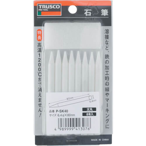 Slate Pencil (pack in/box in)