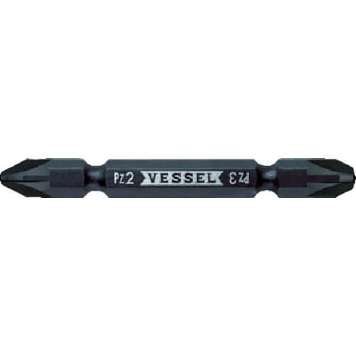 Combination Bit (with magnet)