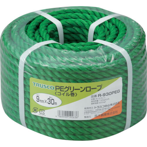 PE Green Rope (3 strand type)