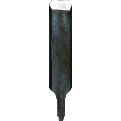 Carving Blade