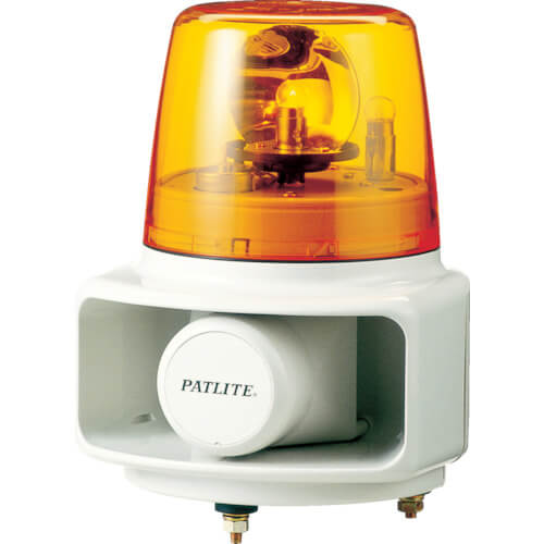 Revolving Warning Light With Horn Loudspeake