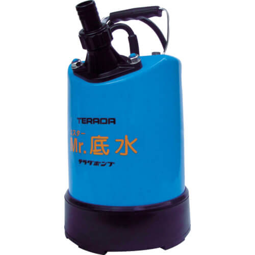 Submersible Pump for Bottom Water
