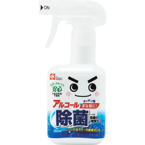 GEKIOCHI Antibacterial Kitchen Liquid
