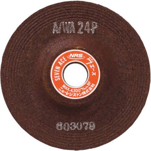 Offset Grindstone Seven Ace (25 Set)