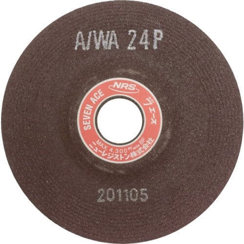Offset Grindstone Seven Ace (25 Set)