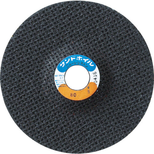 Offset Grindstone Sand Wheel (30 Set)