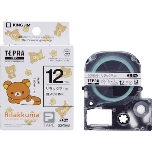 Tepra PRO Tae Rilakkuma White / Black letters