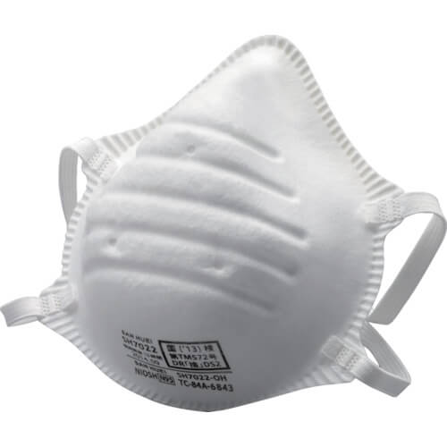Disposable Dust Respirator