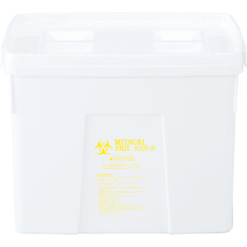 Infectious Waste Disposal Container Medical Pail