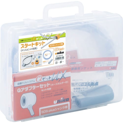 Shaving Collection System QBit UX