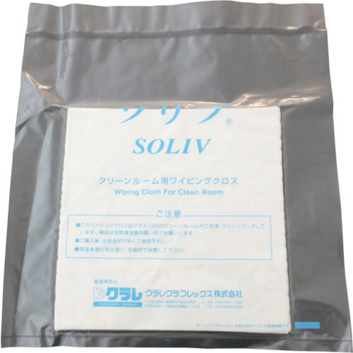 Wiping Cloth for Clean Room SOLIV