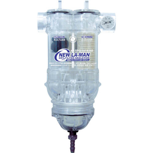 La-man Dry Filter Skeleton