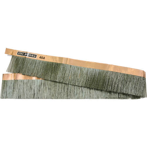 Anti-Static Brush Gold type fiber (copper tape)