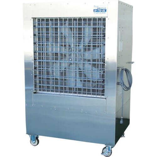 Cool Air Blower