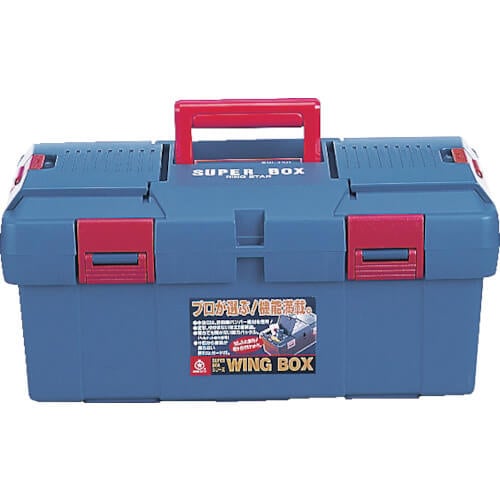 SUPER BOX Wing Box 450 x 243 x 210 Blue