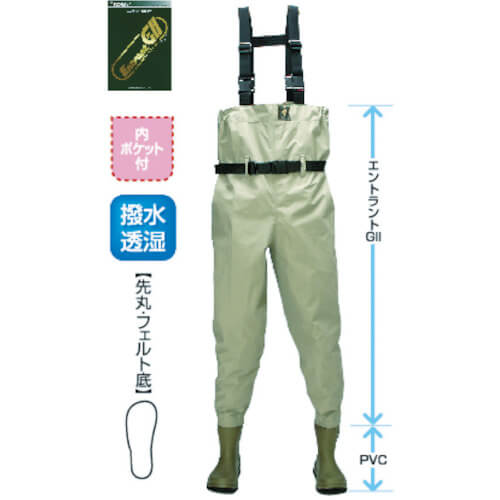 SW-511 ผู้เข้าร่วม Chest High Wader LL