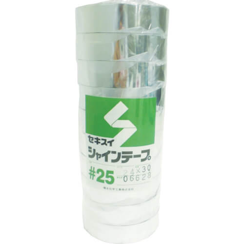Decolation Tape