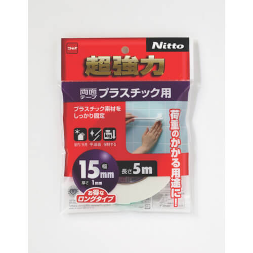 Strong Double-coated Tape (for plastic)