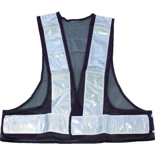 Safety Vest