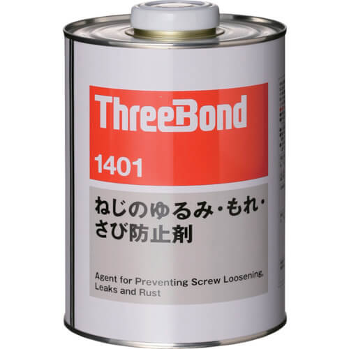 1400 Series (Loosening, Leaking, and Rust preventive agents of Screw) แบรนด์ Threebond