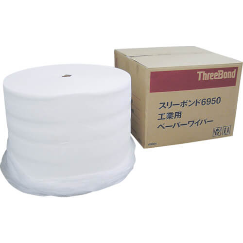 Industrial Paper Wiper