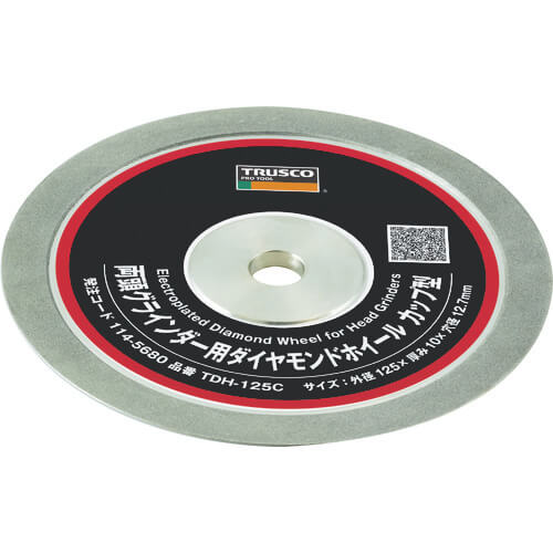 Electroplated Diamond Wheel for Head Grinders