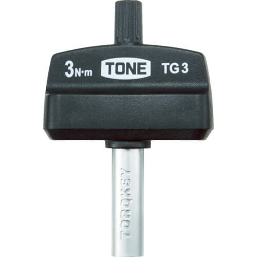 Torque Grip
