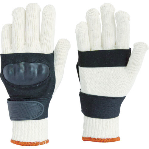 Knuckle Guard