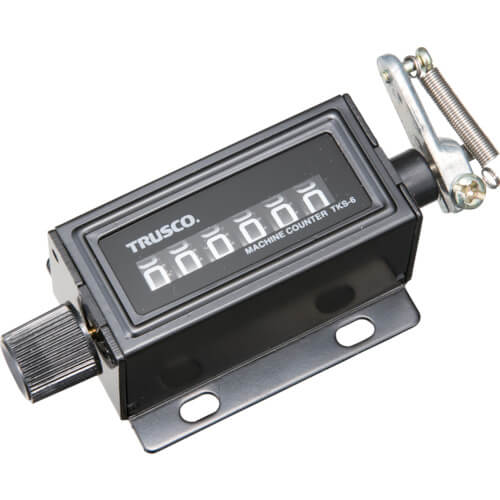 Machine Counter