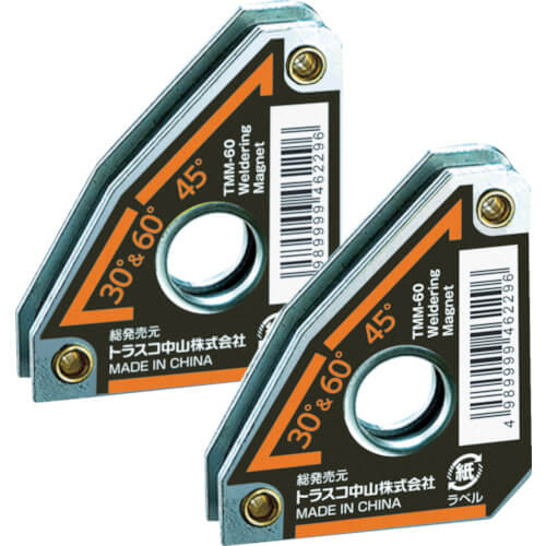 Magnet for Welding
