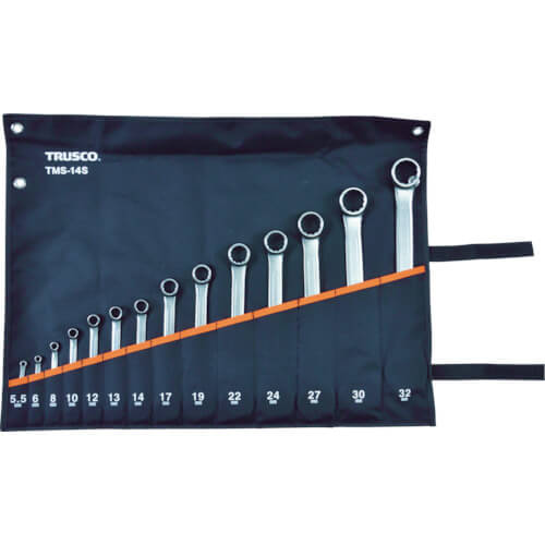 Combination Spanner Set